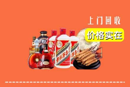八宿县回收酒