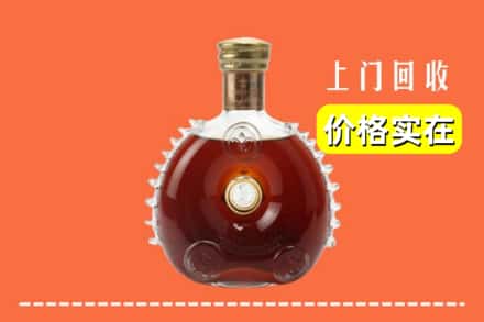 八宿县回收路易十三