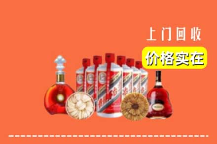 八宿县回收烟酒