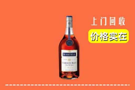 八宿县回收蓝带