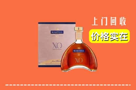 八宿县回收马爹利