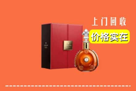 八宿县回收人头马