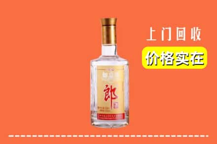 八宿县回收老郎酒