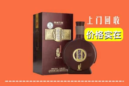 八宿县回收习酒